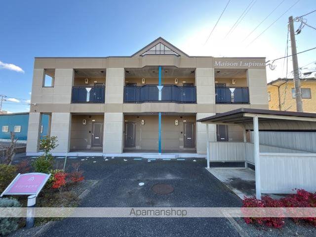 メゾン・ルピナス