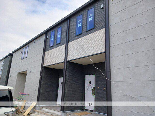 エア ウイング コートⅡ