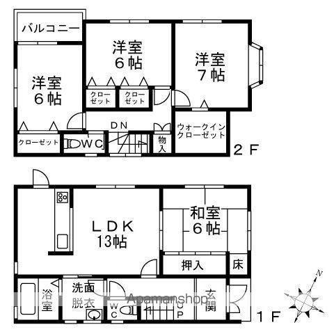 南海電鉄南海本線 泉大津駅 徒歩13分 2階建 築27年(4LDK)の間取り写真