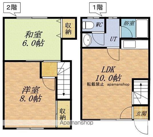 アメニティ桜Ⅴ(2LDK/2階)の間取り写真