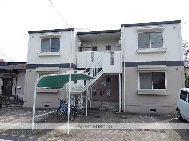 ハイホームアキタ