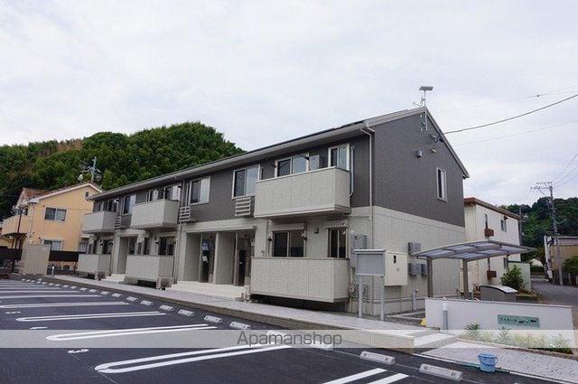 アメミール