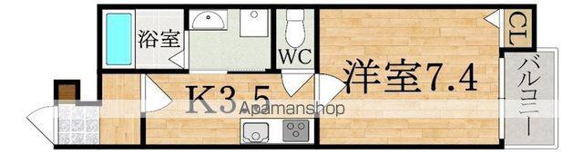 クレアール朝日町(1K/1階)の間取り写真