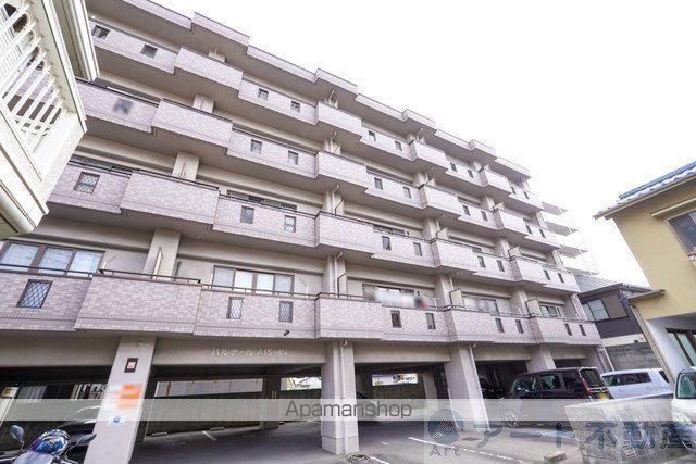 パルテールAISHIN