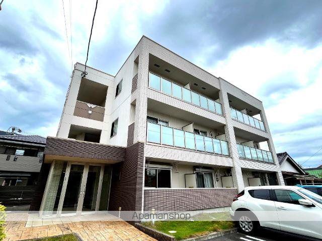 ジュネス市場木