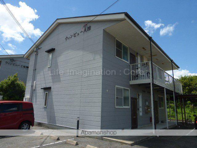 ウインビューA棟