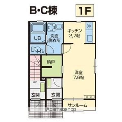 LUCIA鬼柳C棟(1K/1階)の間取り写真