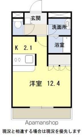 ハイム・エルアール(1K/1階)の間取り写真