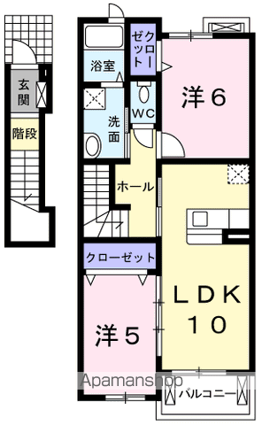 スカイマ-ク(2LDK/2階)の間取り写真