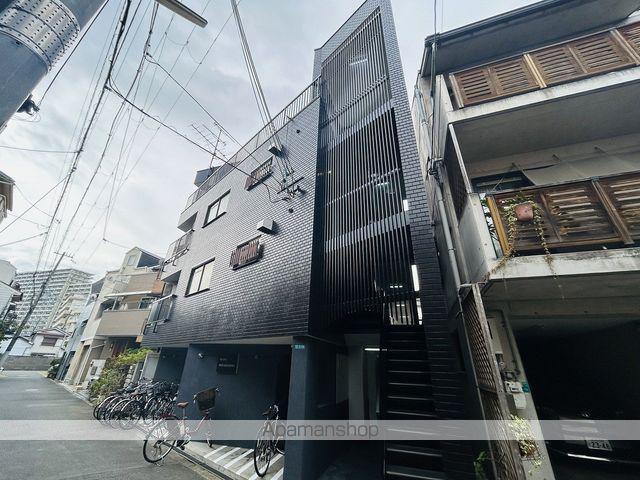 SENSE MIYAKOJIMA