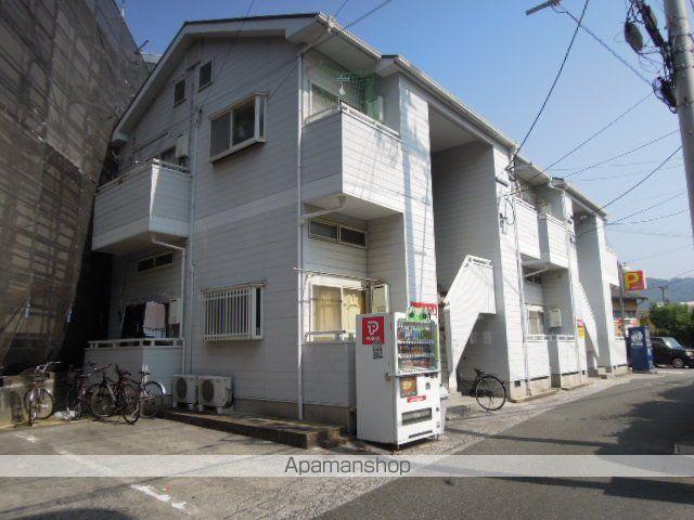 シャイナハイム