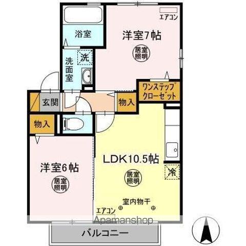 クリスタル ソレーユ(2LDK/2階)の間取り写真