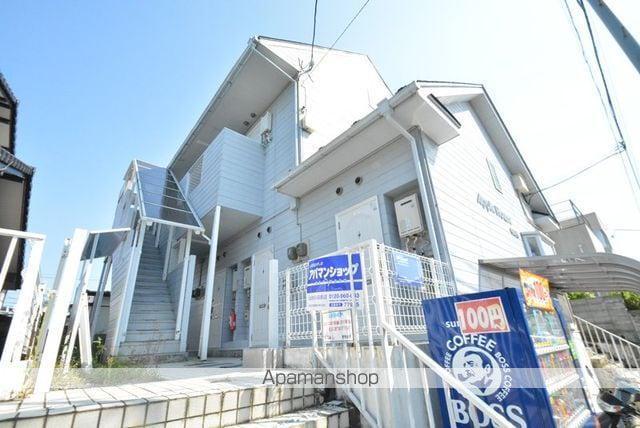 アップルハウス中山3(1K/2階)