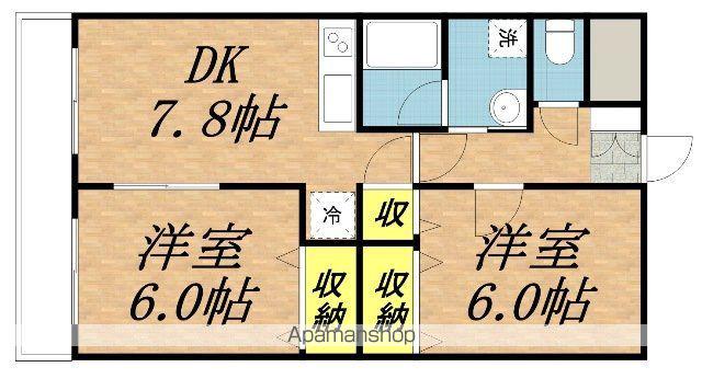 MKセンチュリー21(2DK/2階)の間取り写真