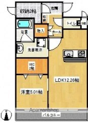 フロイデミーツ半田山(1LDK/3階)の間取り写真