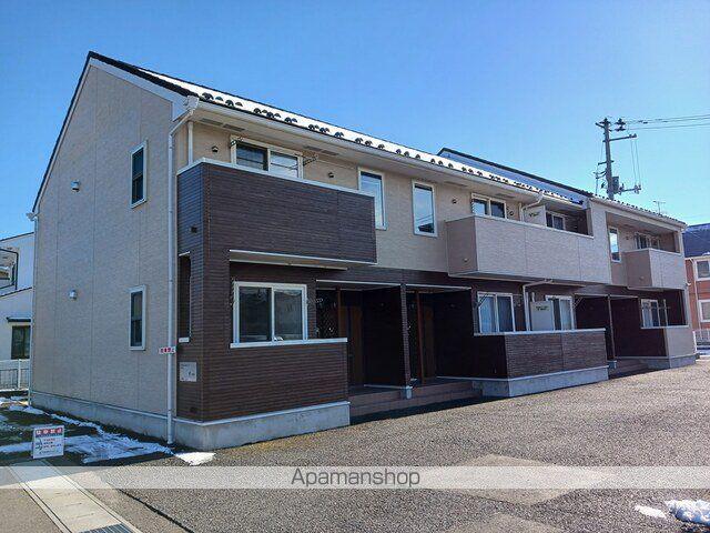 ピュア・タウン