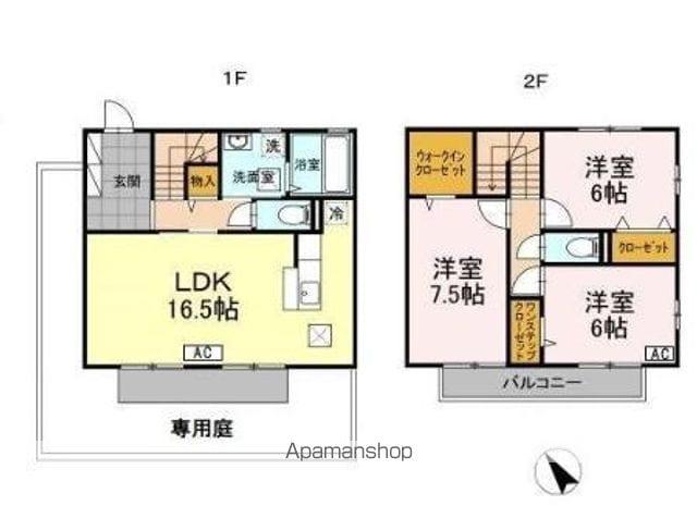 ペイサージュ(3LDK)の間取り写真