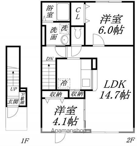 ドルチェ美原(2LDK/2階)の間取り写真