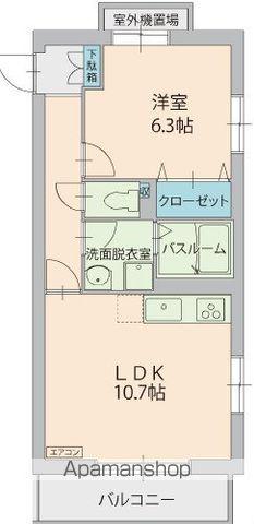 グローバルヒルズ(1LDK/1階)の間取り写真