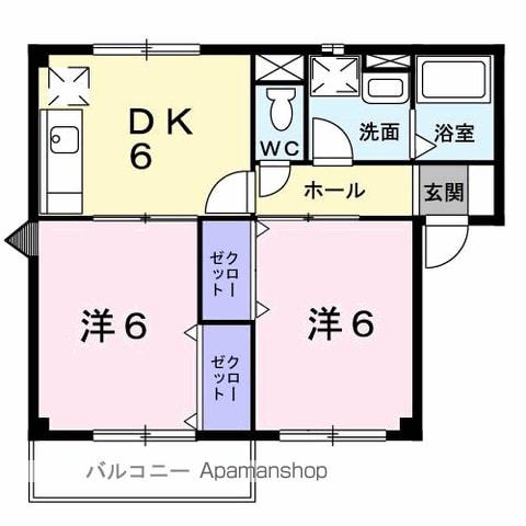 メゾン光峰A棟(2DK/2階)の間取り写真