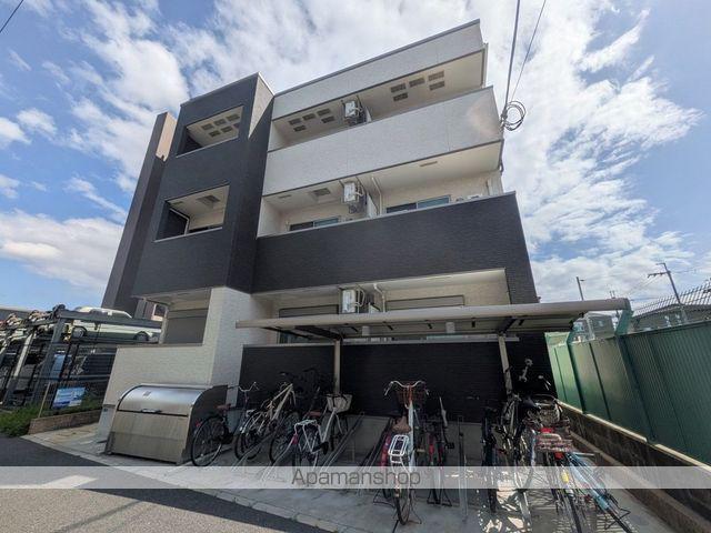 フジパレス花園西町