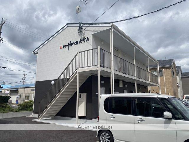 サン・FRIENDS元町 A