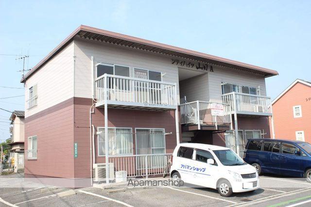 シティハイツ山田A