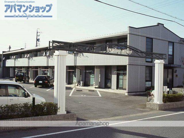 レオパレス中川245
