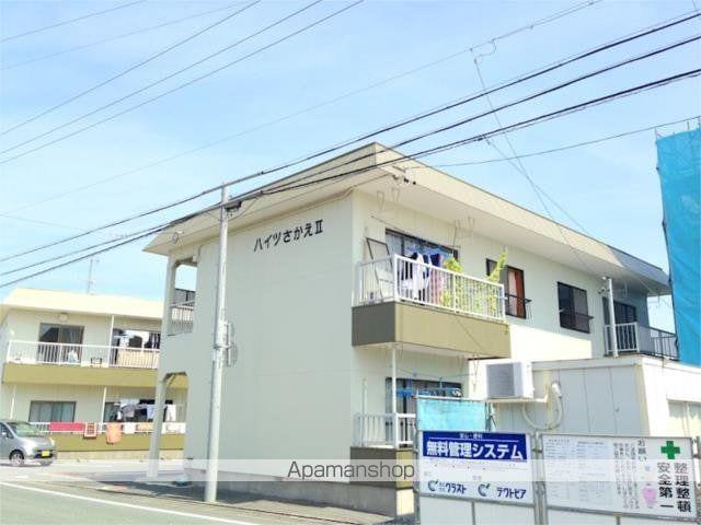 ハイツさかえII