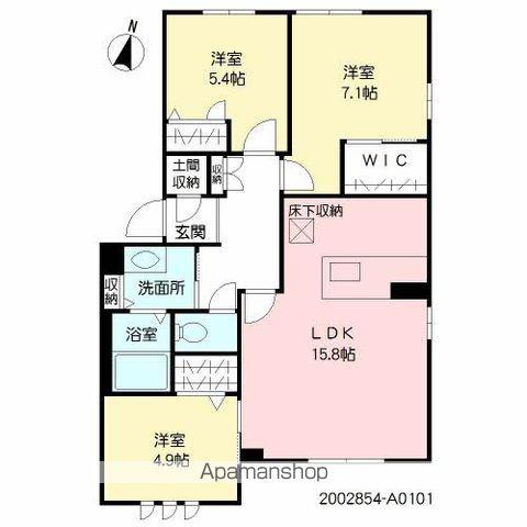 レフィアント碩田(3LDK/3階)の間取り写真