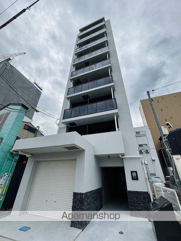 トゥーユーMIYAKOJIMA