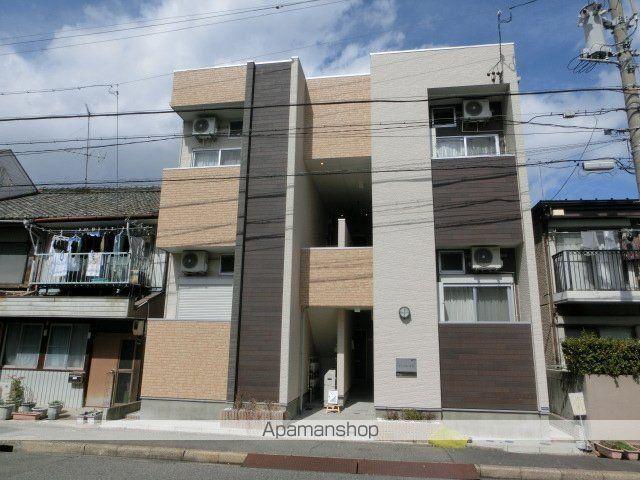 アップルハイム