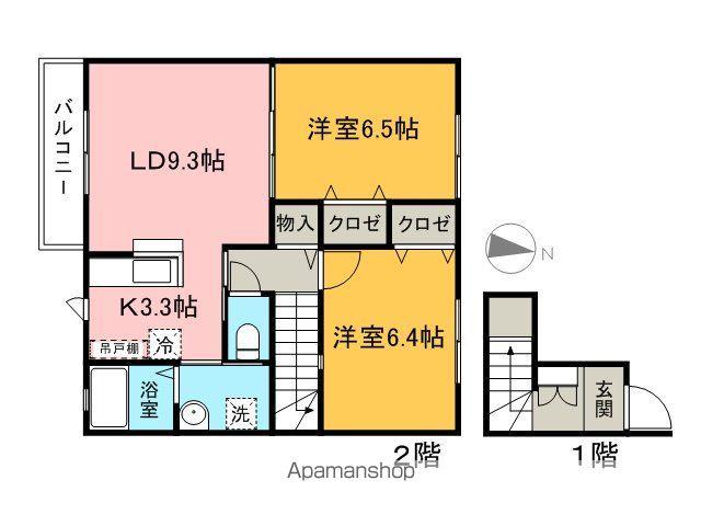 コンフォートガーデンB(2LDK/2階)の間取り写真