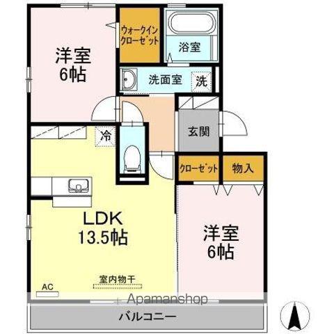 プラザ・エミネンス(2LDK/2階)の間取り写真