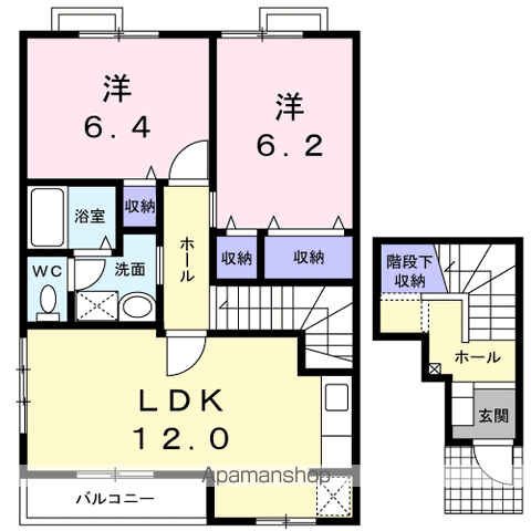 ヴェルレージュ(2LDK/2階)の間取り写真