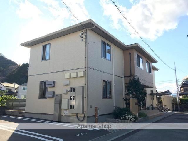 シャーメゾン フラーリッシュⅡ