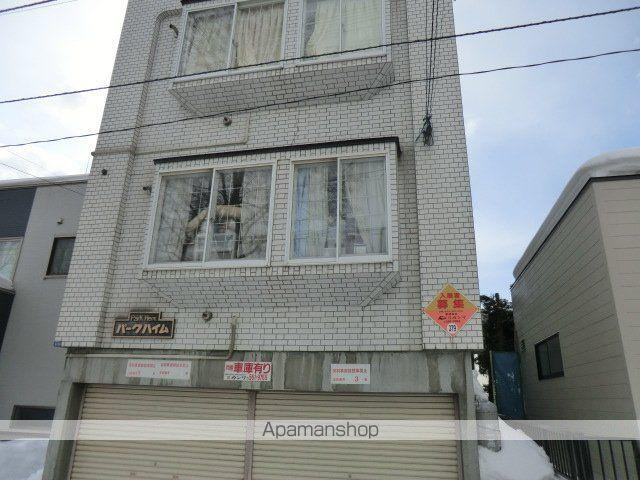 パークハイム