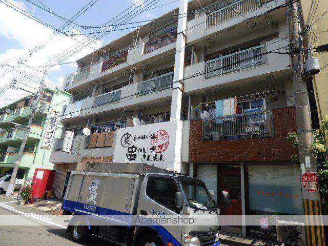 下野マンション