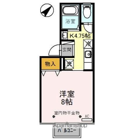 コムサデセジュール2(1K/2階)の間取り写真