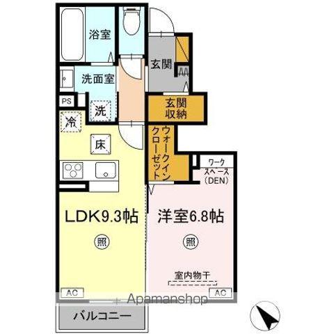 KANALOA(1LDK/1階)の間取り写真