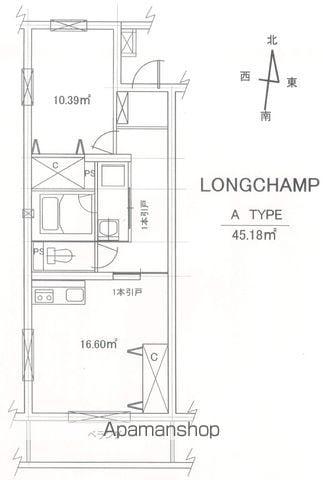LONG CHAMP(1LDK/2階)の間取り写真