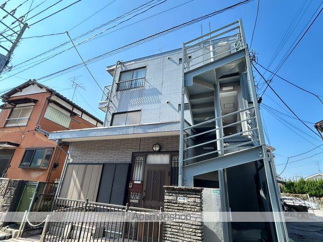 大村荘