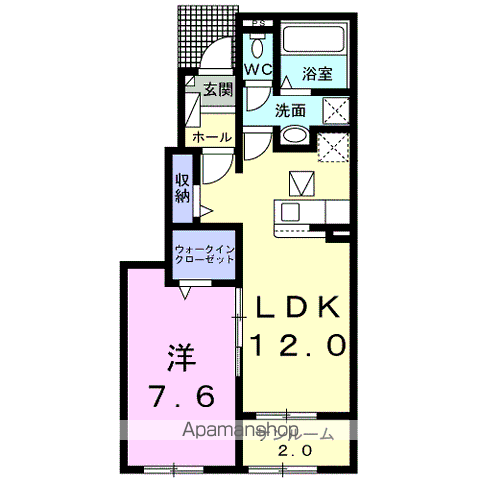 ラ・ミアカーサⅡ(1LDK/1階)の間取り写真