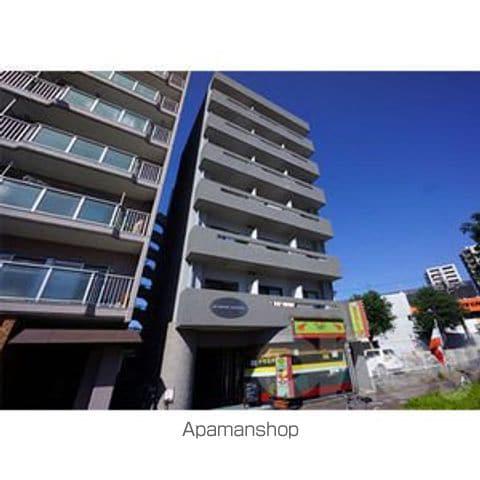 アズロワイヤル芳野