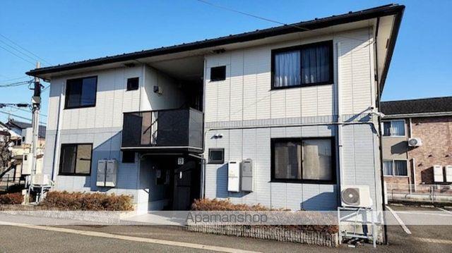 サンタビレッジA