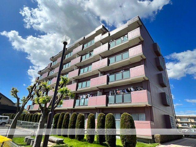 ナチュールフジ