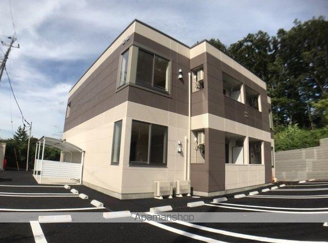 ALBAGRANDE アルバグランデ