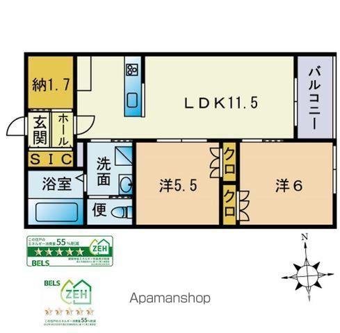 レイクヒルズ桜並木(2SLDK/3階)の間取り写真