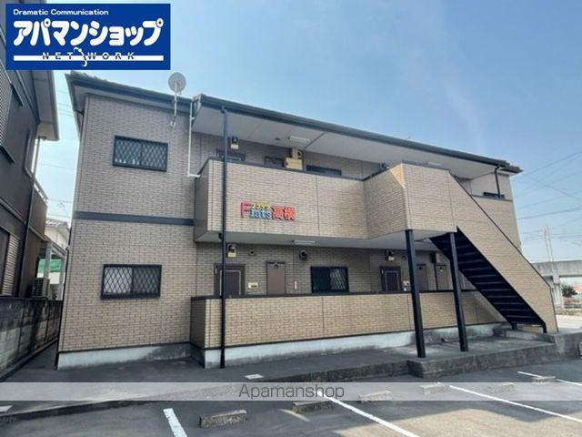 フラッツ高横(1LDK/1階)