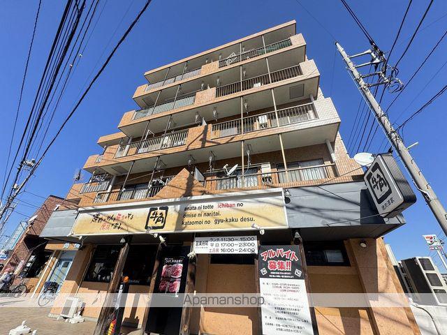 マンション田島